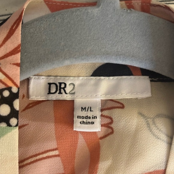 DR2 Multicolor Abstract Kimono - Picture 6 of 9